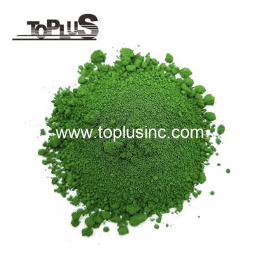 کروم آکسائڈ کی قیمت